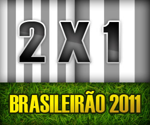 Atlético/MG x Santos - Brasileirão 2011
